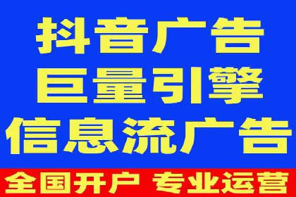 Sem优化公司案例：打造高效广告投放方案